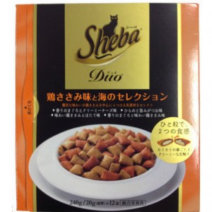 シーバ　ドライ
