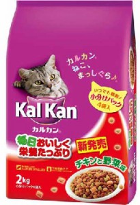 カルカン　ドライ