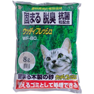 ウッディフレッシュ