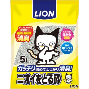ライオン　猫砂