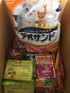 20170223寄付
